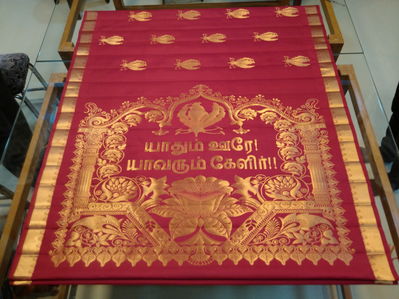 Banarasi Silk
