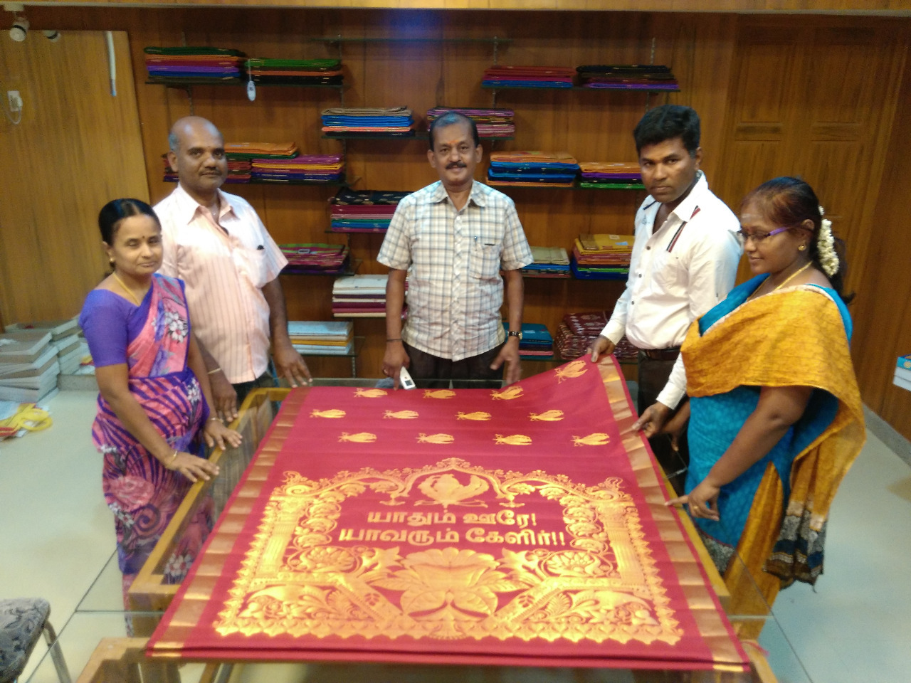Silk Saree Art