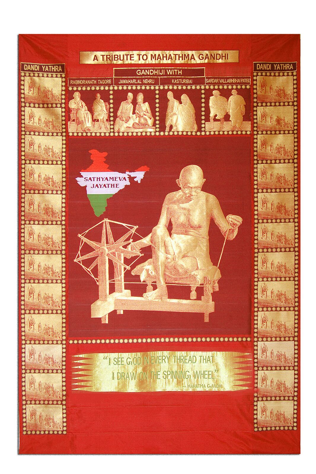 Artisan Silk Saree