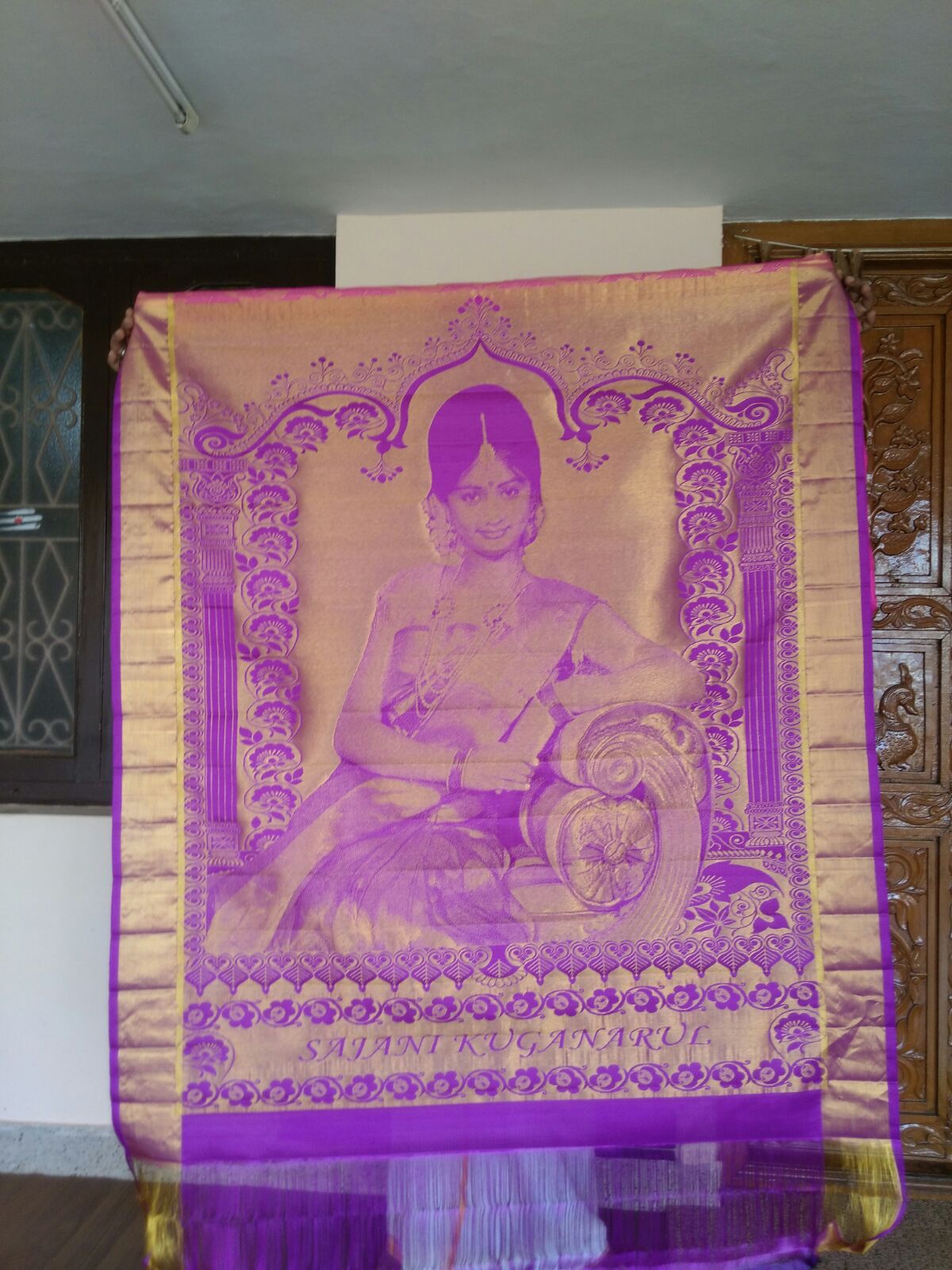 Royal Sirumugai