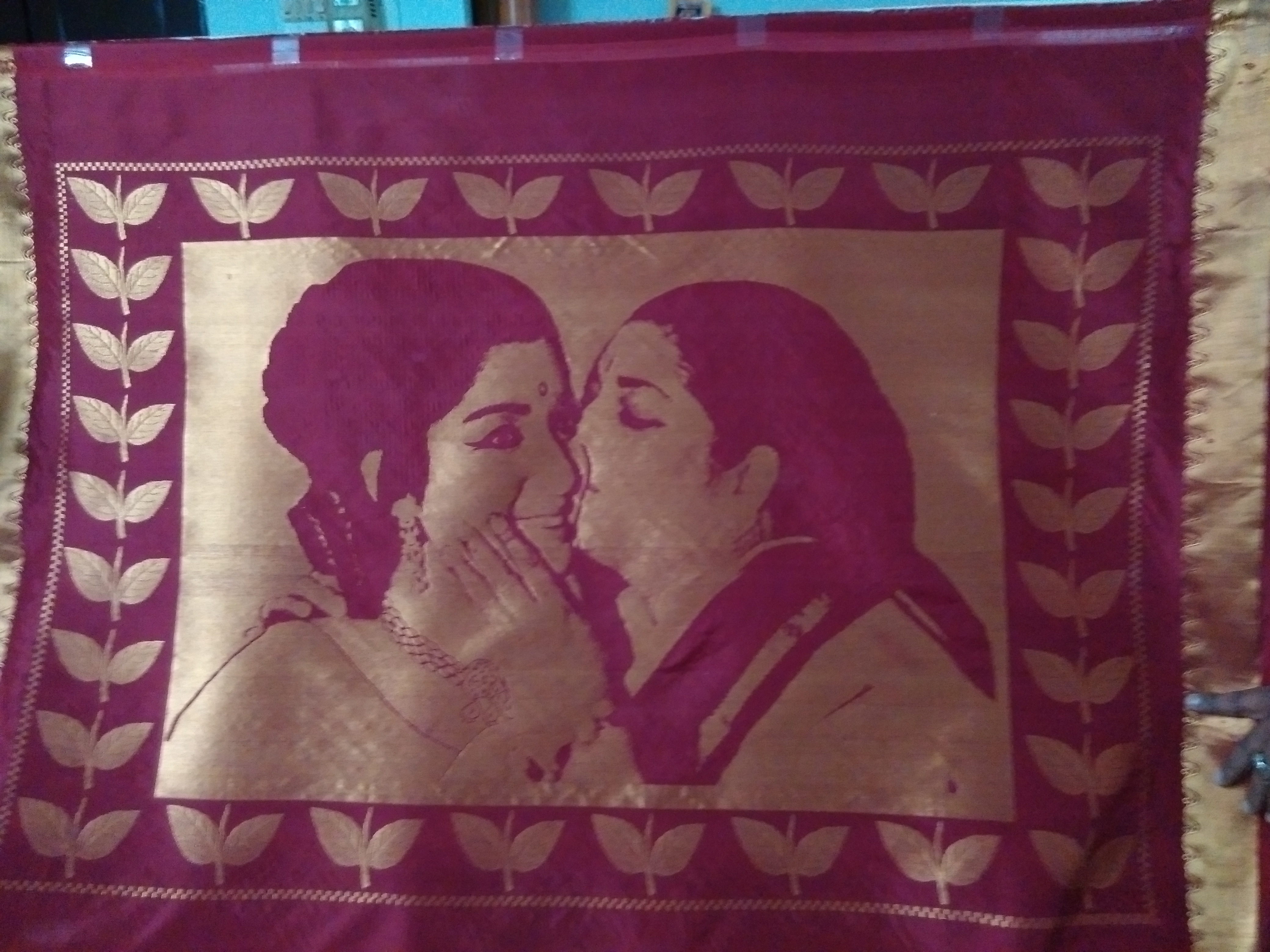 Sirumugai Silk Saree