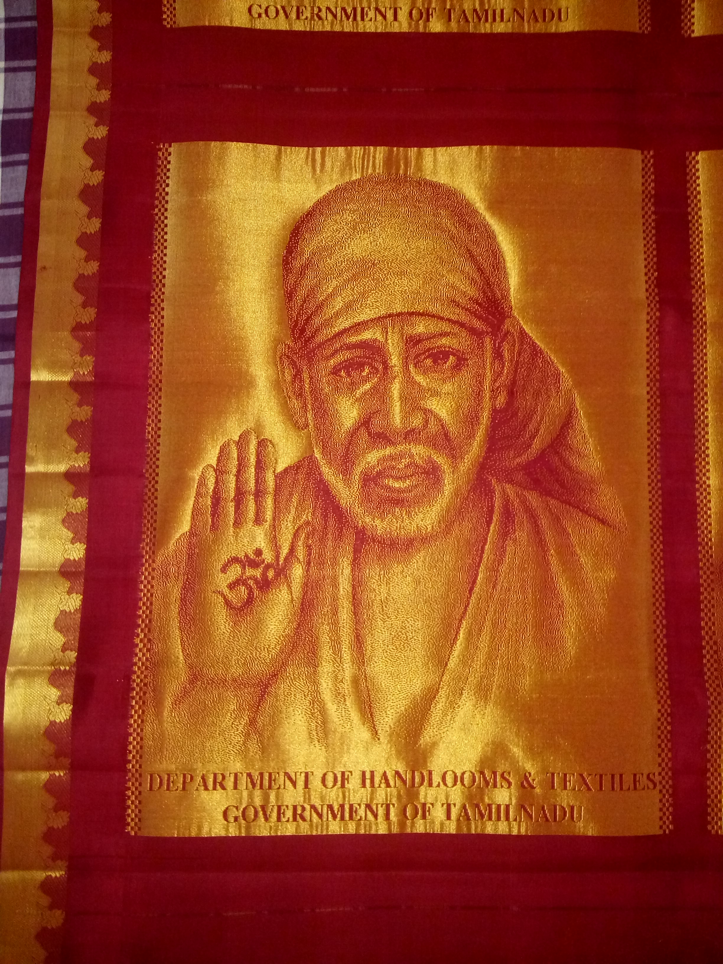 Traditional Sirumugai