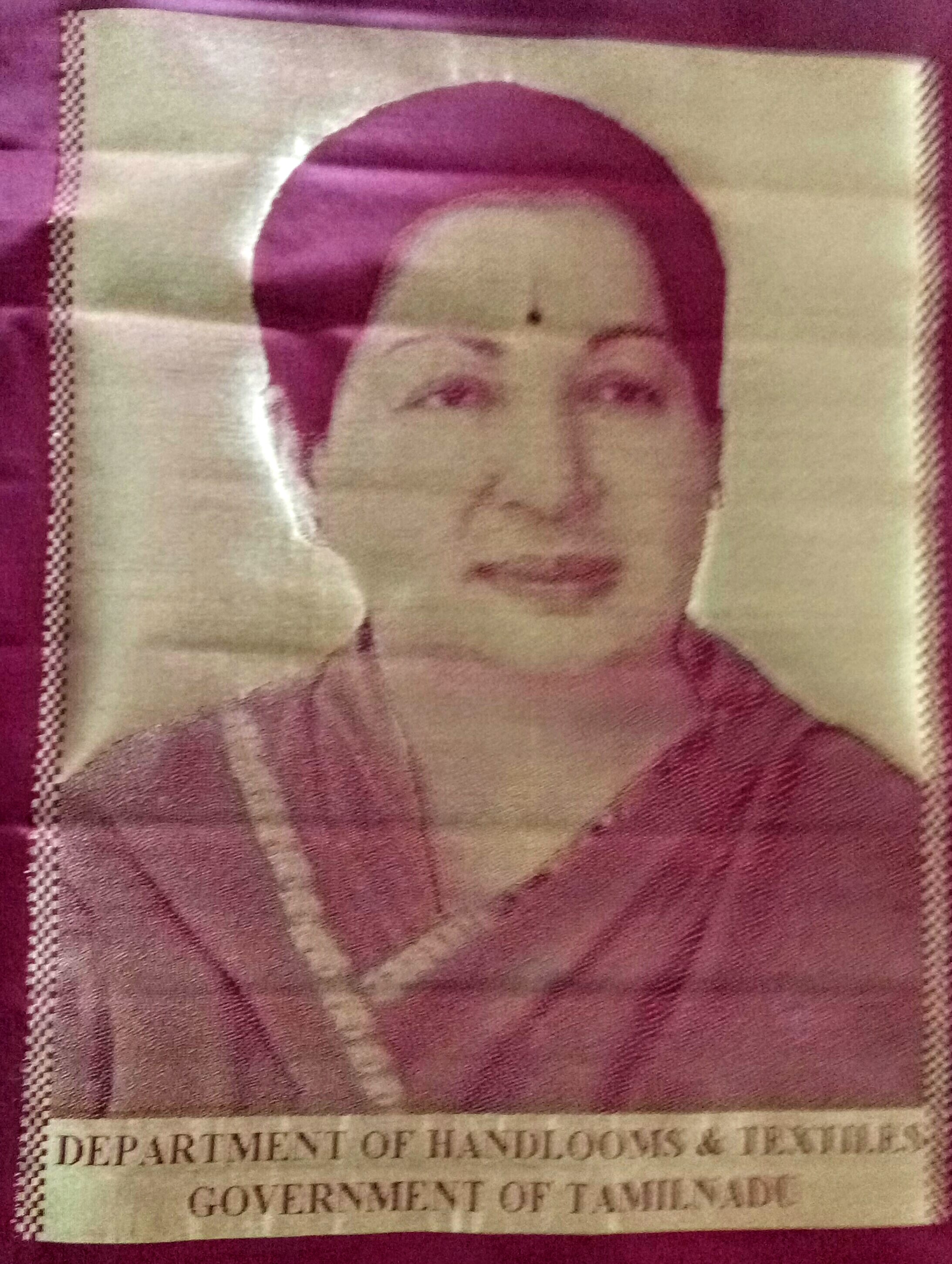 Classic Sirumugai